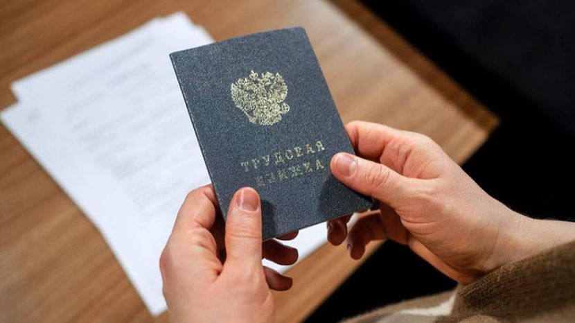 Безработица на Северном Кавказе втрое превысила средний уровень по РФ в 2,1%