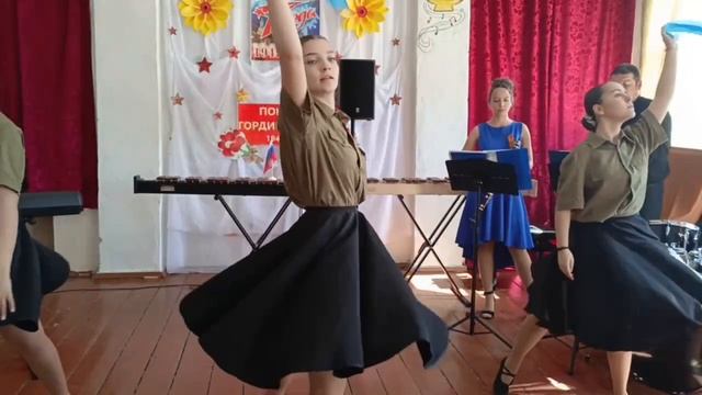 Синий платочек