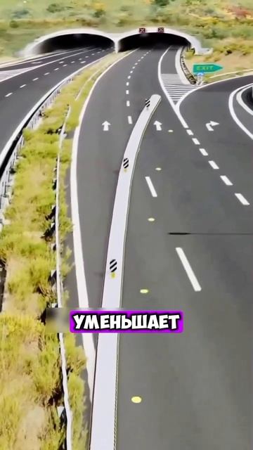 Больше не придется стоять в пробках!