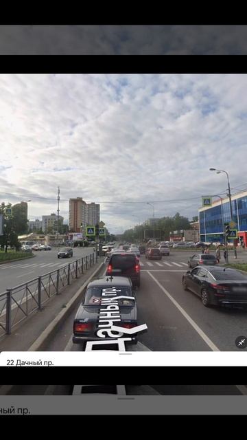 СПб. 25.11.2025. Панорама перекрестка Дачного пр. и бульвара Новаторов. И штраф за его проезд