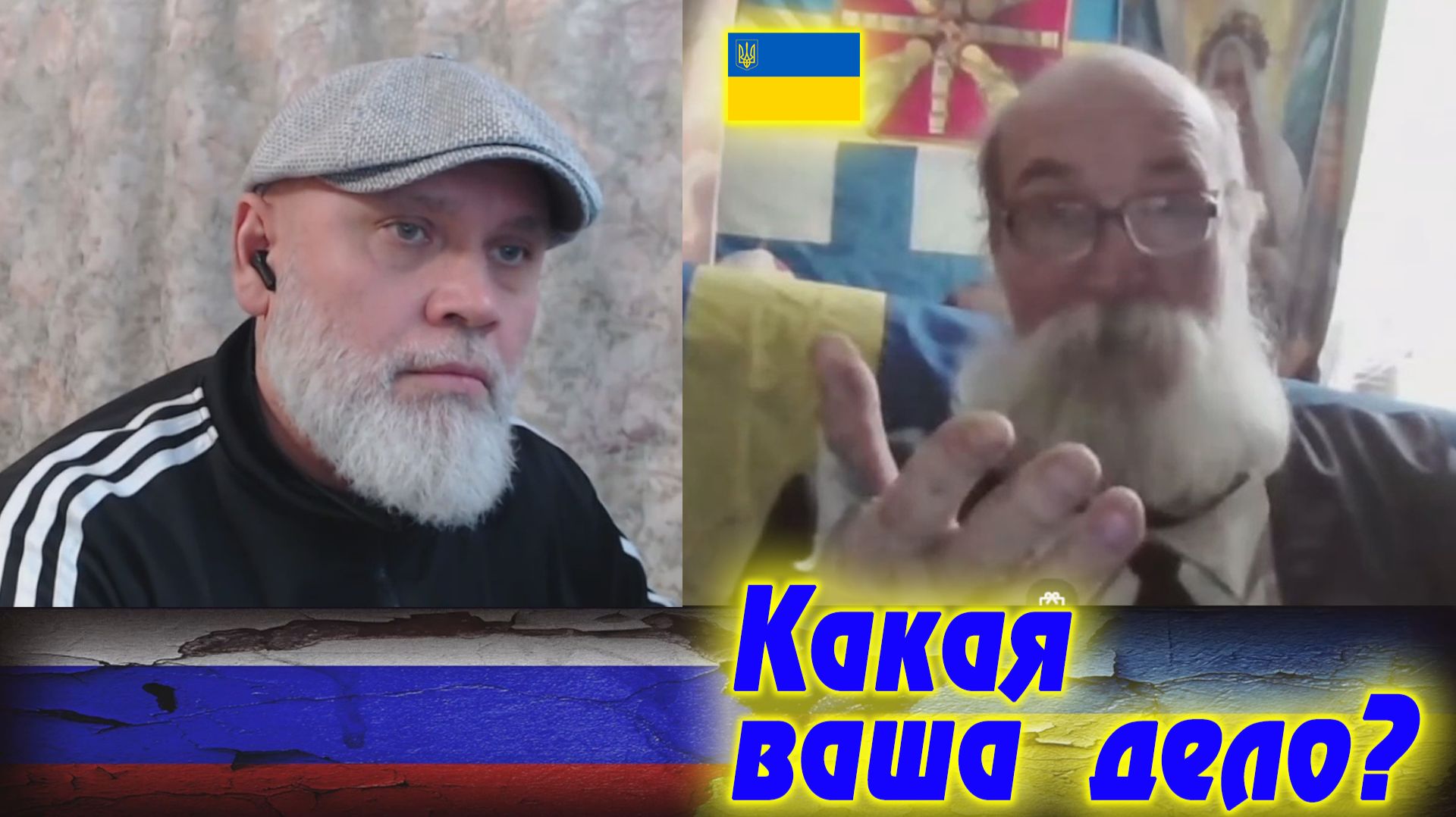 Когда же Украина согласится на мир? 🔥 РулетТВ 🔥