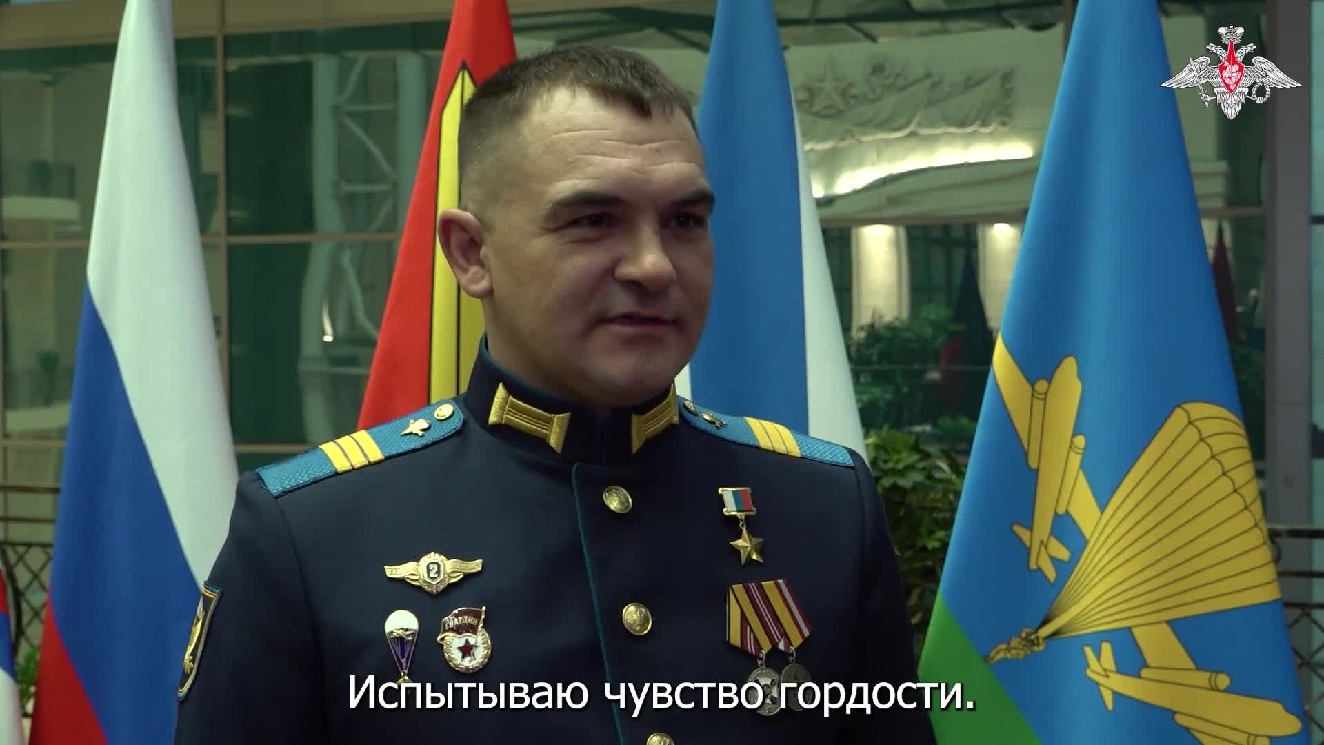 🎖 Сержант Егор Николаев, получивший «Золотую Звезду» из рук Министра обороны, поблагодарил своих...