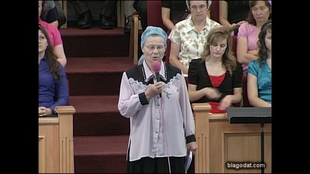 Познакомьтесь!..- стих..