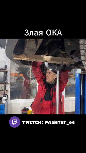 Злая ОКА #москва #саратов #bmw #e34 #bmwe34