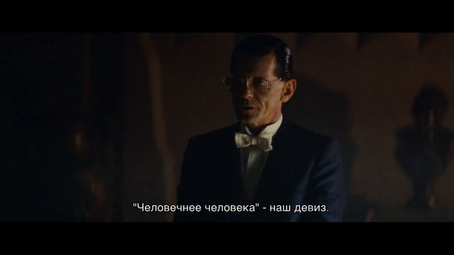 Смотреть онлайн Бегущий по лезвию Blade Runner - Дублированный трейлер