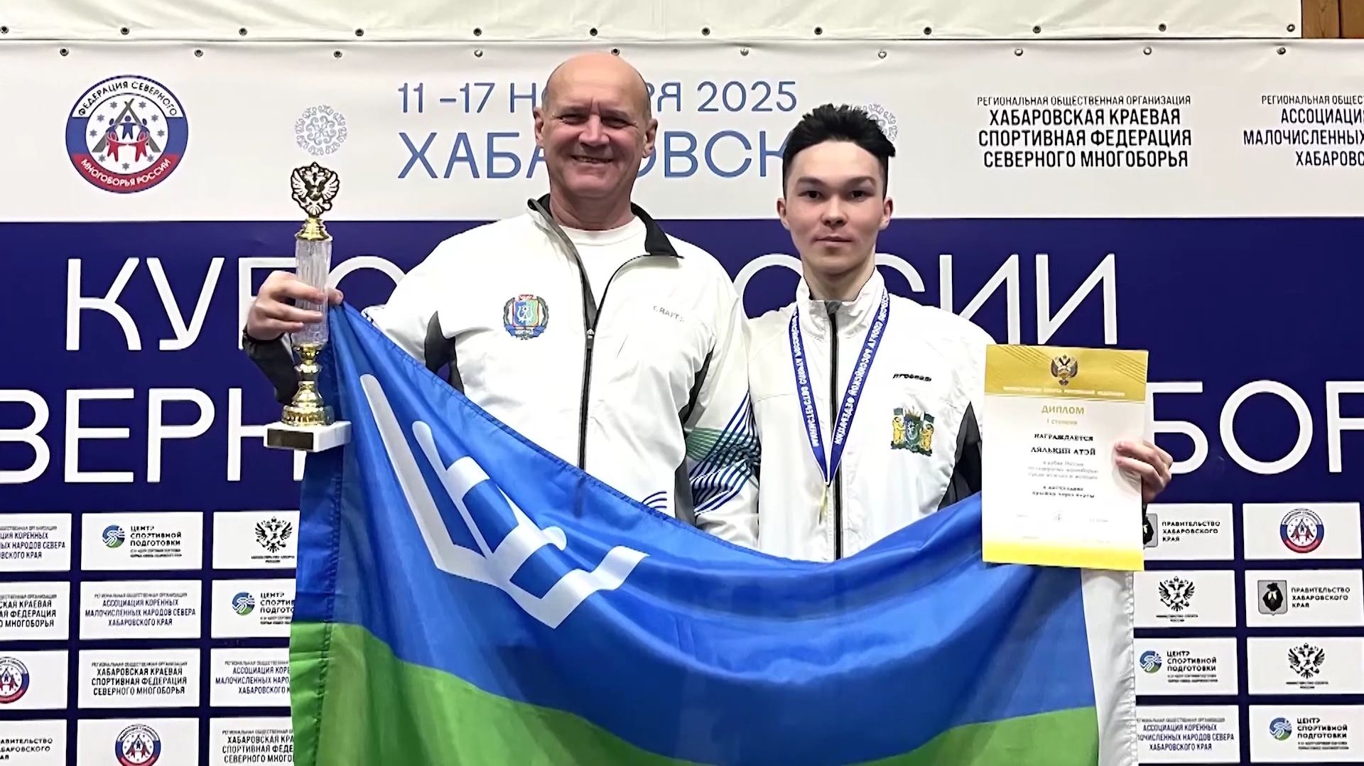 Спортсмен из Варьёгана установил рекорд Югры по прыжкам через нарты