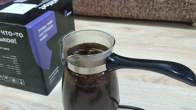 Обзор электрической турки Kitfort КТ-7489