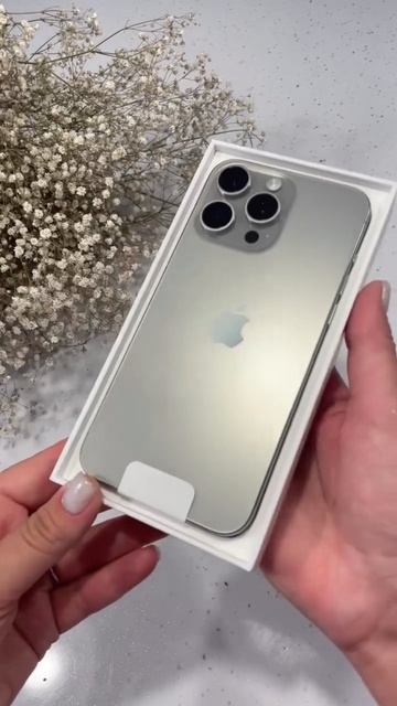 Каждый кто лайкнет это видео найдет новенький iPhone в этом году под ёлочкой