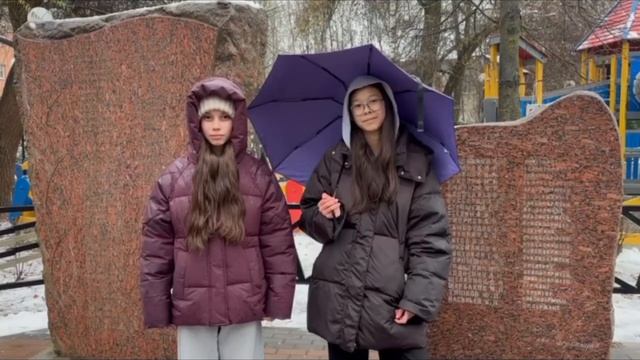 «Память, высеченная на камне» #боеваяславаподмосковья