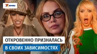 Маша Малиновская откровенно призналась в своих зависимостях