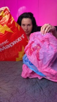 Как хранить пакеты