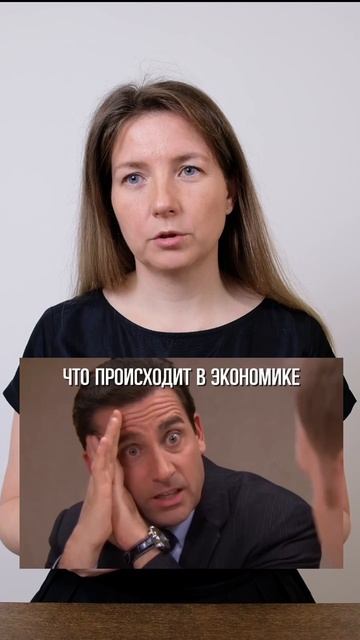 Навык, который делает вашу стратегию устойчивой