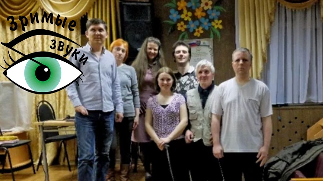 Концерт "Ветер перемен" ЦЕЛЫЙ 18 марта 2016