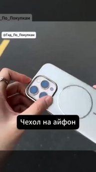 Артикул Яндекс Маркет YM10135946