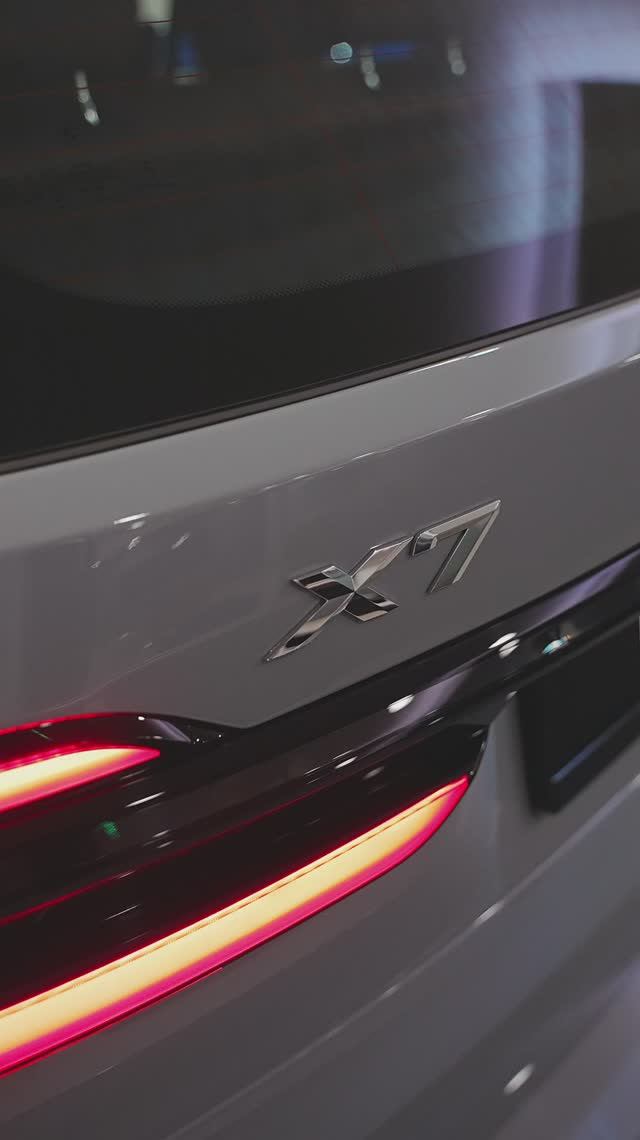 Перейдите на новый уровень.