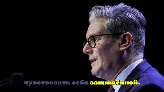 Стармер назвал четыре условия для «справедливого мира» на Украине