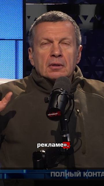 «Новый год идет, а вы со своей войной» — цинизм бизнеса на фоне горя Донбасса