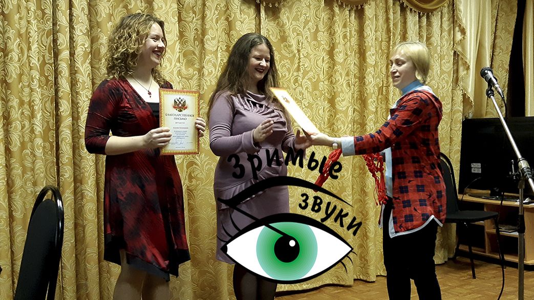 Концерт "Счастливая встреча" ЦЕЛЫЙ 14 октября 2019