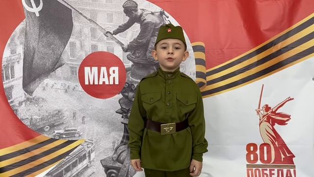 Войны я не видел