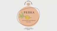 Репка