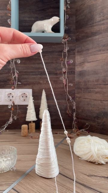 Делаем ёлочку