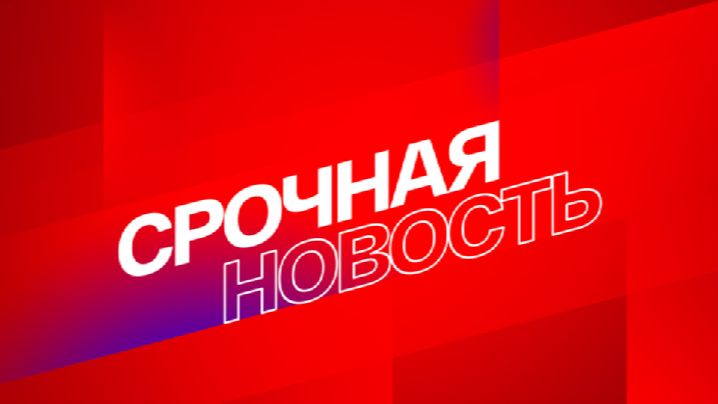 Трамп поручил Уиткоффу встретиться с Путиным в Москве