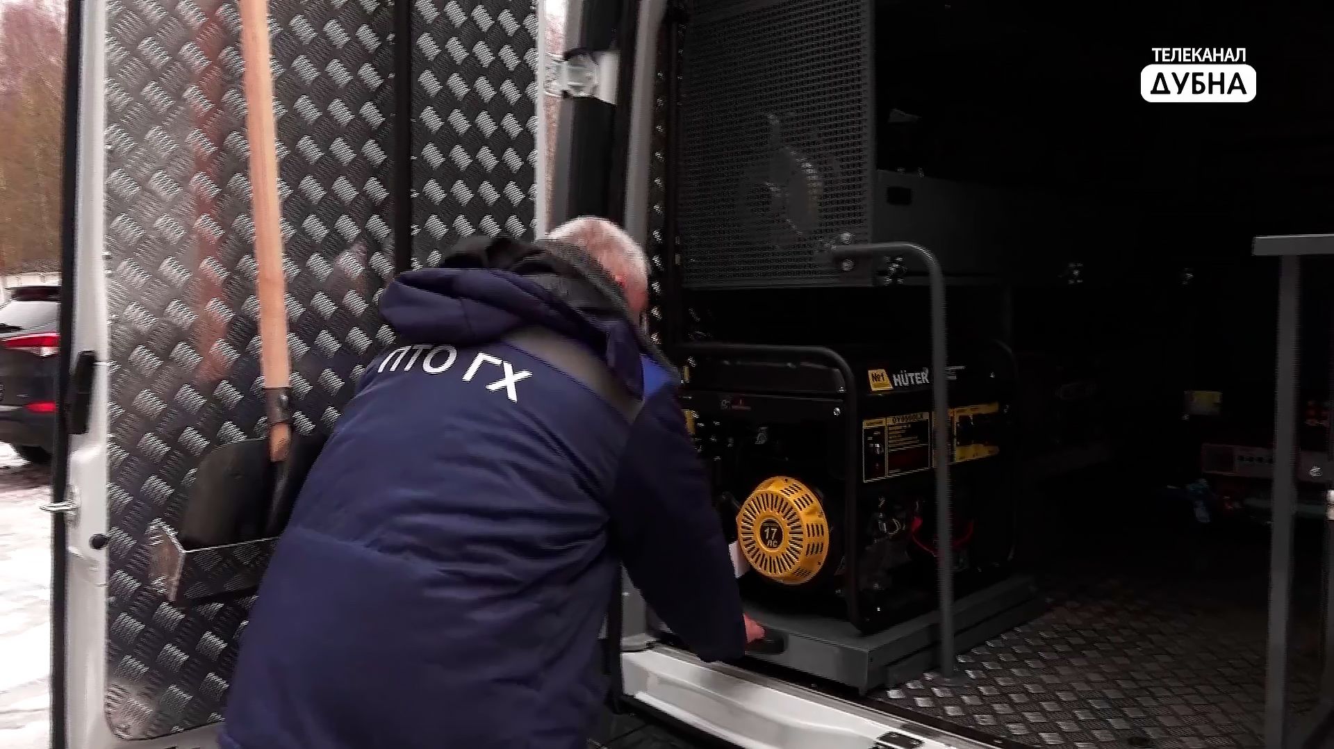 В Дубну поступила ГАЗель, оснащённая всем необходимым для аварийно-восстановительных работ