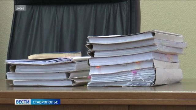 Житель Минеральных Вод незаконно оформил кредиты на 30 миллионов рублей