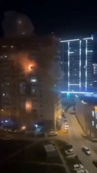Удар вражеского беспилотника по многоэтажке в Новороссийске.