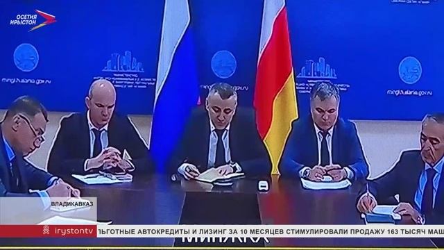 Сергей Меняйло провел аппаратное совещание