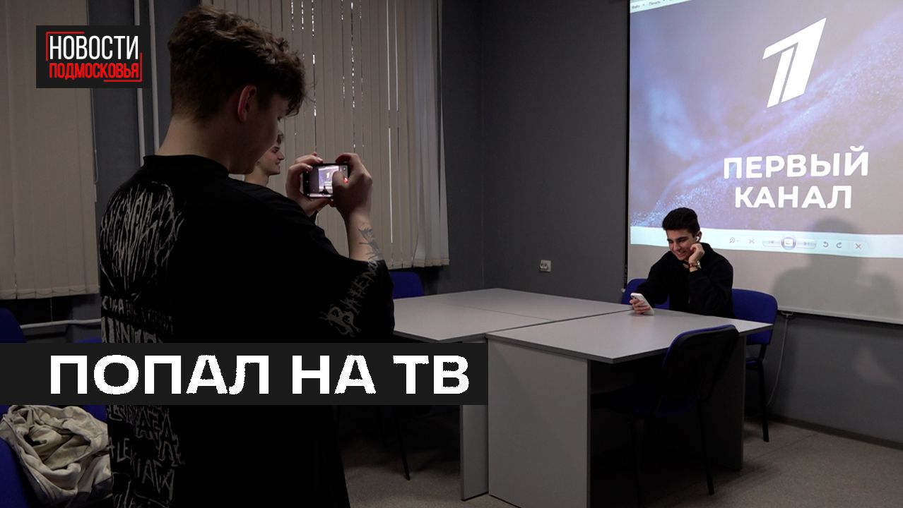 Об основах медиа рассказали студентам строительного университета