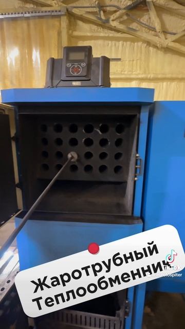 Отопление пеллетными котлами