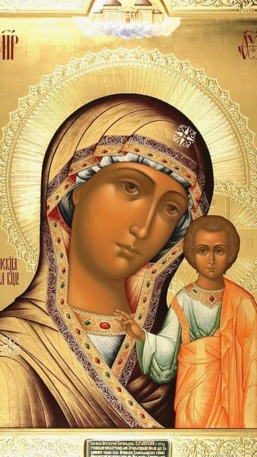 Псалтирь Пресвятой Богородице#shortvideo#shorts#Молитва#Православие