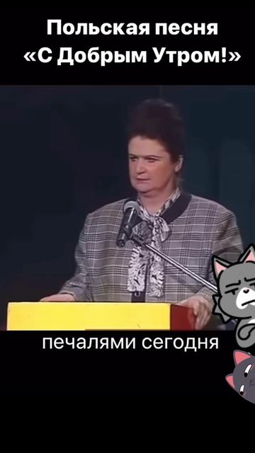 🌞С добрым бодрым утром! 🌞🤣🤣🤣