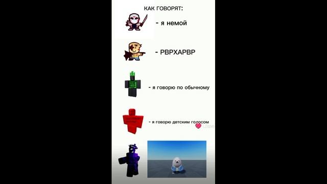 новая подборка по форсакен