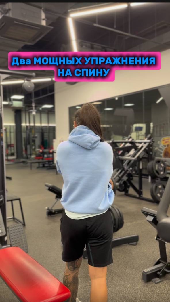 Два МОЩНЫХ УПРАЖНЕНИЯ НА СПИНУ