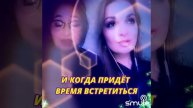 #солнышко#куренков#ольгататьяна