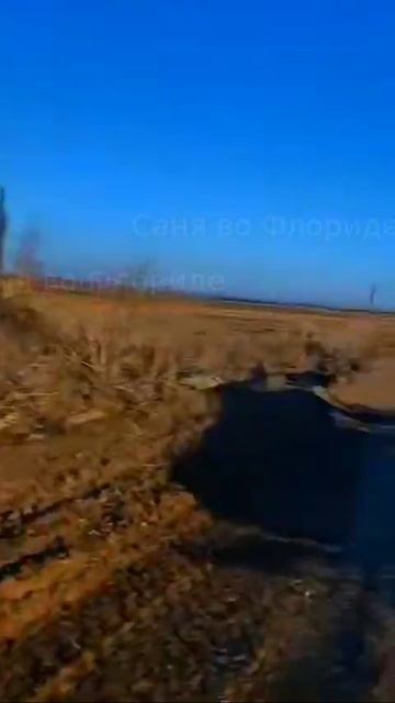 Уничтоженная техника ВСУ.