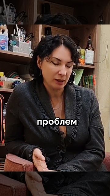 Ребенок делает нарочно и при чем здесь мозг? #нейроотличность #нейропсихолог #детипсихология