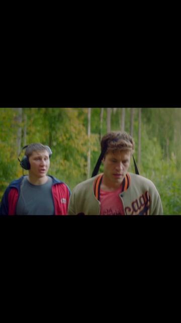 Неожиданно