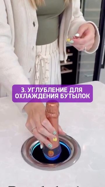 ЧТО МОЖНО СДЕЛАТЬ на острове кухни?😊