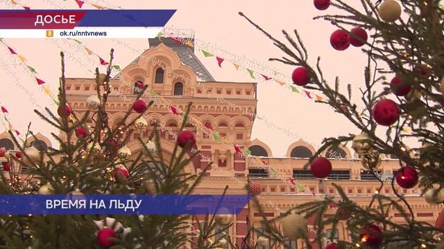 В Нижнем Новгороде объявили площадки для катания на коньках и даты их открытия