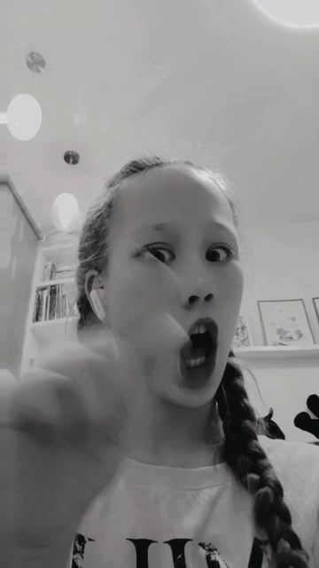 Стоп мне не приятно