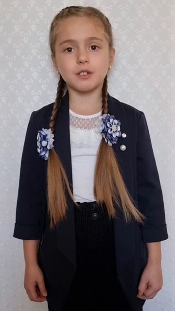 стих Родина✨