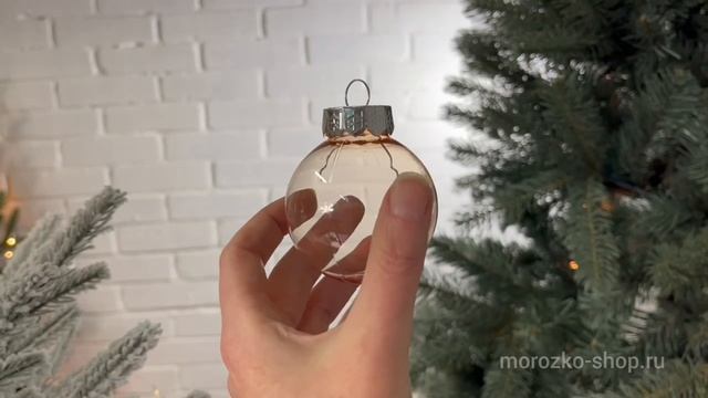 Набор ёлочных шаров ТРАСЛЮЧИДО - ЗИМНЕЕ СОЛНЫШКО, пластик, 5 см, 11 шт., ACS105010