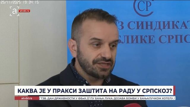 Погинуло 12 људи: Каква је у пракси заштита на раду у Српској?