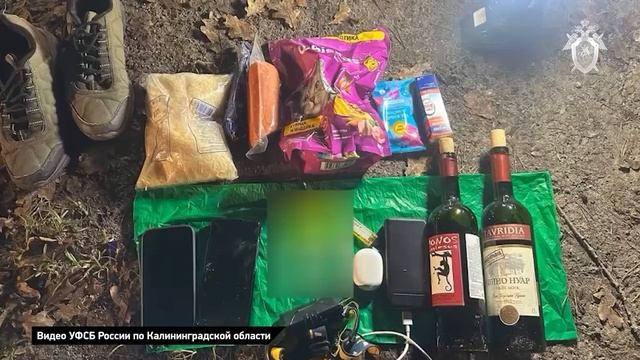 Подросток планировал в поддержку Украины поджечь храм в Калининградской области