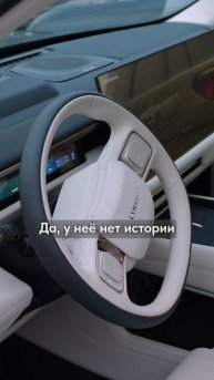 Почему китайские машины ТАКИЕ? #машина #китайскоеавто #автоподбор