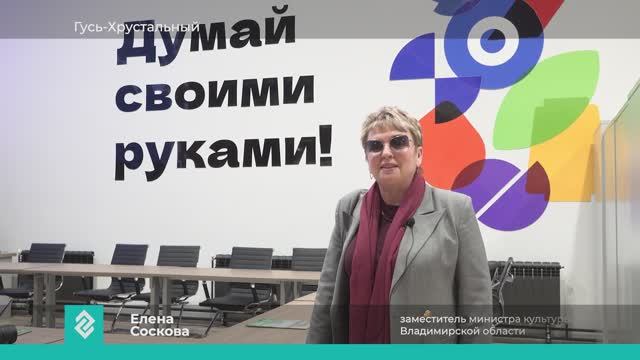 На форуме «АртПром» попробовали интегрировать культуру и искусство в производственный процесс