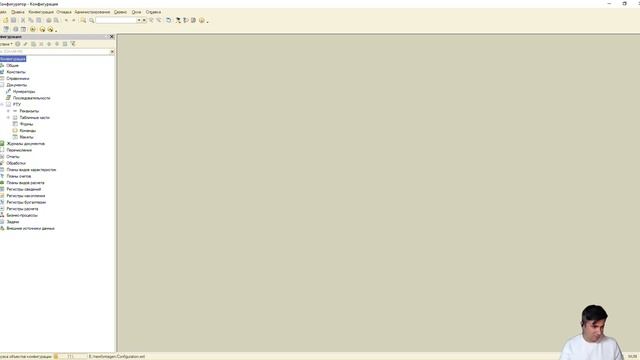 MCP сервер для генерации форм 1С